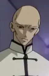 Хёко