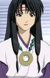 Мико Дзингудзи