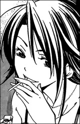 Аой Кирисима