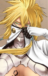 Тир Харрибел