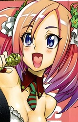 Ориха Нашида