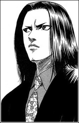 Макото Итидзё