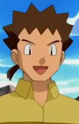 Профессор Умэзу