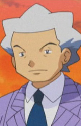 Президент Цувабуки