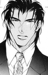 Микихиса Дайго