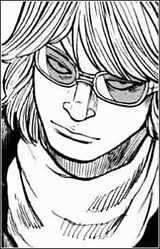 Дзэндзиро Ямагути