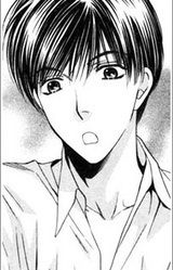 Макото Кирияма