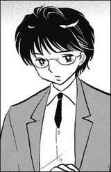 Сугуру Эгава