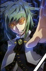 Бесайд Пейн