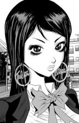 Рэйко Комори