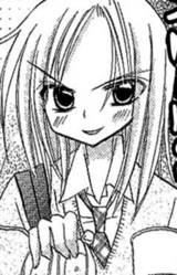 Харука Косака