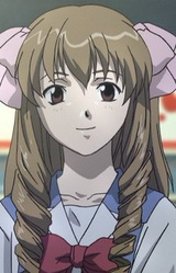 Тика Кимура