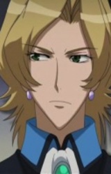 Вальтрана фон Билефельт