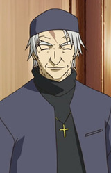 Джозеф Глеа