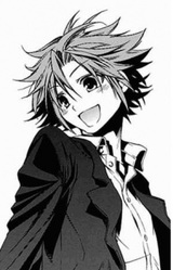 Акира Удзигава