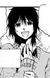 Хироми Нагасэ