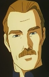 Отец Верезе