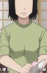 Юкими Арасияма