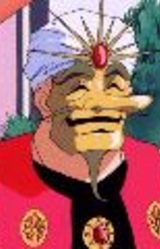 Золотой Тэнгу