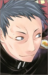 Содзи Кудзухара