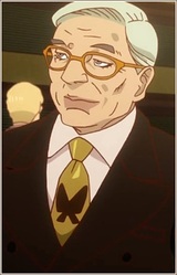 Альберт Маверик