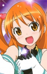 Ридзуму Амамия