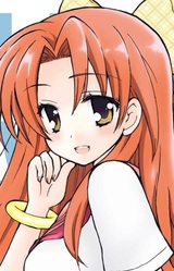 Субару Юмидзука