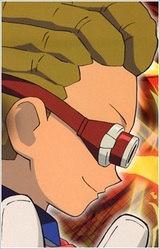 Демонио Страда