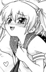 Юрина Мусянокодзи