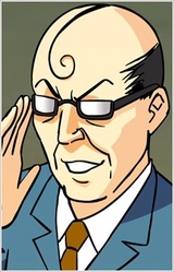 Помощник директора