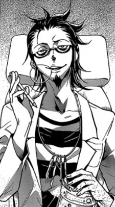 Ринъитиро Хагирэ