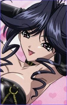 Мицука Ёсиминэ