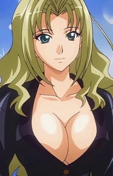 Фубуки Кагами