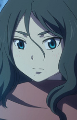 Юри Фредерик Эгин