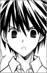 Харуто Нанамия