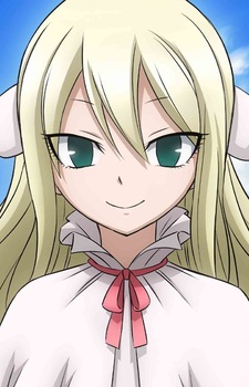 Мавис Вермиллион