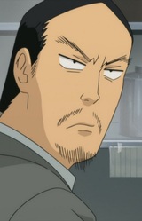 Каору Мисато