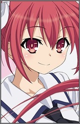 Котори Ицука