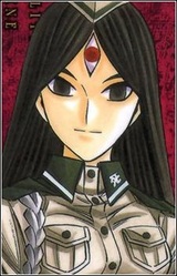 Тайгерлили Коффин