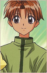 Ямато Минадзуки