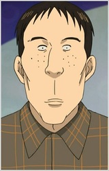 Варосу Варосу Варабимочи