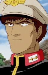 Лейтенант Бардо