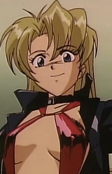 Маяка Огава