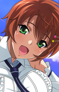 Кодай Тинкю