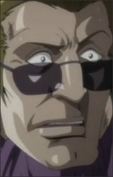 Охотник за головами