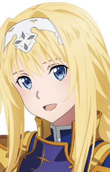 Алиса Цуберг