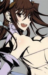 Эрика Курамото