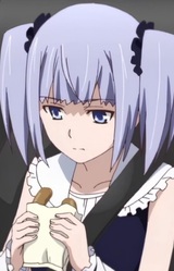 Нанами Токо