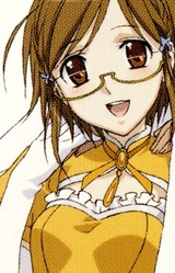 Фуюми Сакакибара