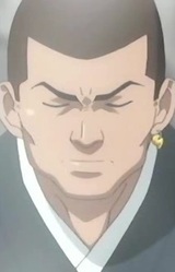 Сюнгай Тёко